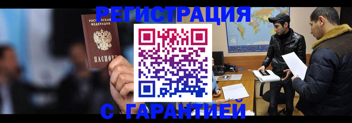 форма 3 в Губкине